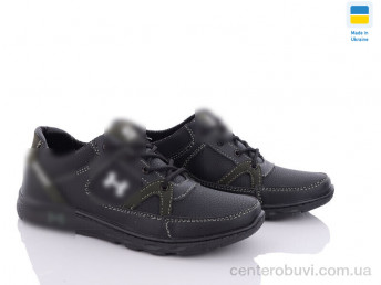 Кроссовки Paolla