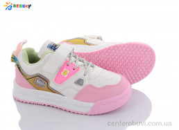 Кроссовки Bessky-Kellaifeng