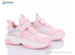 Кроссовки Bessky-Kellaifeng