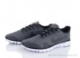 Кроссовки Fabullok