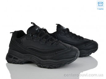 Кроссовки Hongquan