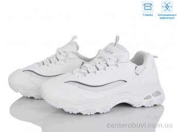 Кроссовки Hongquan