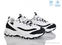 Кроссовки Hongquan