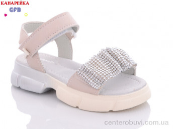 Босоножки GFB-Канарейка