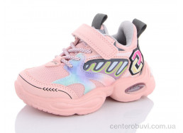 Кроссовки Xifa kids