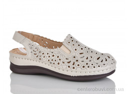 Шлепки Leguzaza