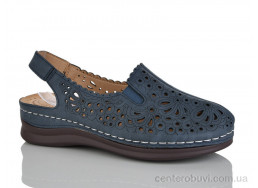 Шлепки Leguzaza