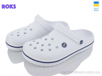 Кроксы Roks