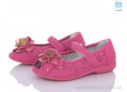 Босоножки Style-baby-Clibee