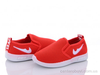 Слипоны Red Hat