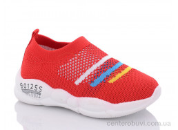 Кроссовки Xifa kids