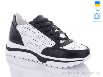 Кроссовки Carolina