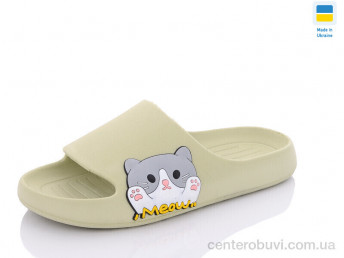 Шлепки Крок