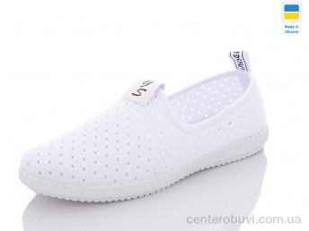 Слипоны Крок