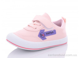 Кроссовки Xifa kids