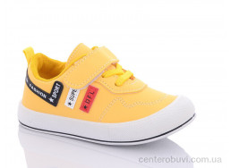Кроссовки Xifa kids