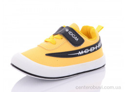 Кроссовки Xifa kids