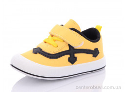 Кроссовки Xifa kids