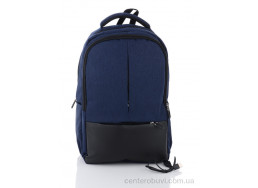 Рюкзак Superbag