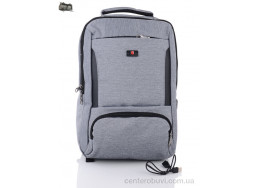 Рюкзак Superbag