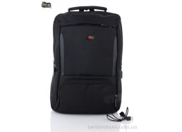 Рюкзак Superbag