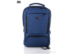 Рюкзак Superbag