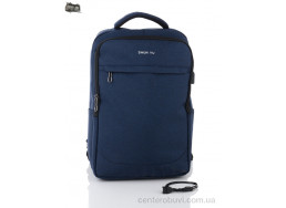 Рюкзак Superbag