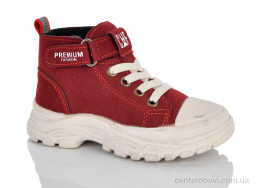 Кеды Xifa kids