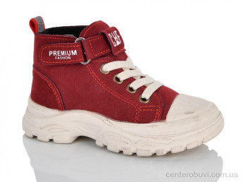 Кеды Xifa kids