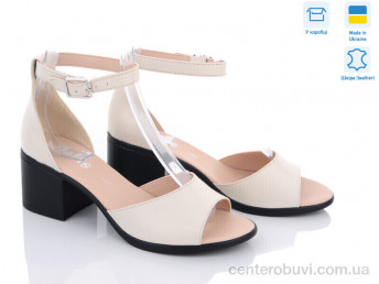 Босоножки L.Shoes