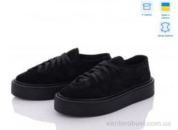 Кроссовки G-Aira