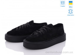 Кроссовки G-Aira