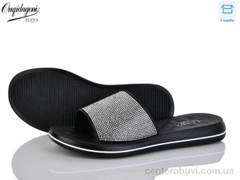 Шлепки Dageni