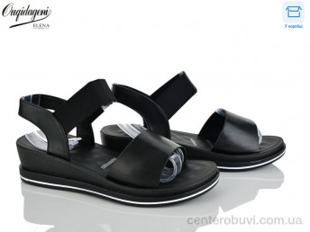 Босоножки Dageni