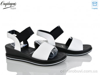 Босоножки Dageni