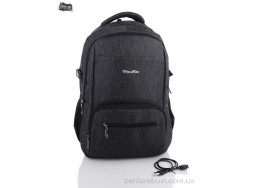 Рюкзак Superbag