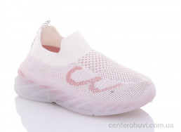 Кроссовки Xifa kids
