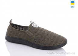 Кроссовки RGP