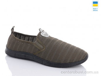 Кроссовки RGP