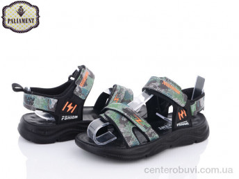 Сандалии PALIAMENT