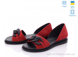 Босоножки G-Aira