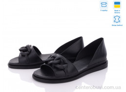 Босоножки G-Aira