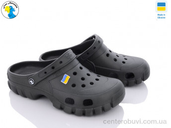 Кроксы Jose Amorales