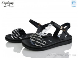 Босоножки Dageni