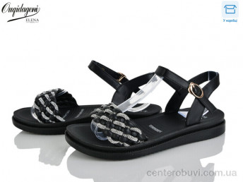 Босоножки Dageni