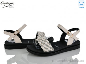 Босоножки Dageni