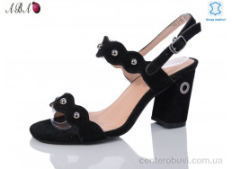 Босоножки Aba