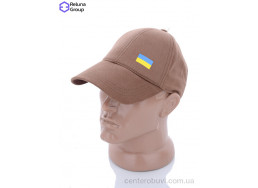 Кепка Reluna Group