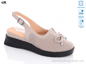 Туфли SHERLOCK SOON