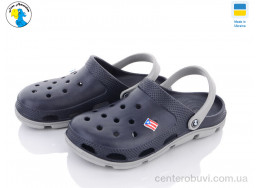 Кроксы Jose Amorales